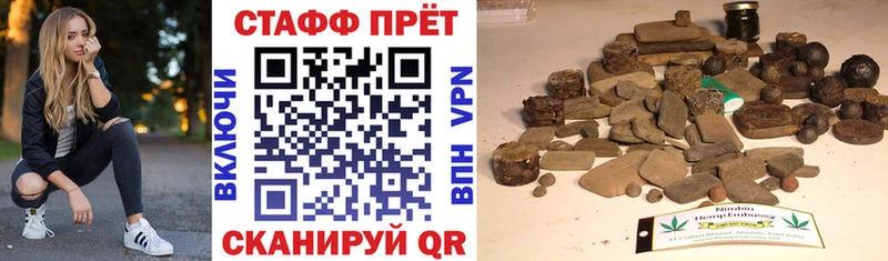 Alpha-PVP Салаир