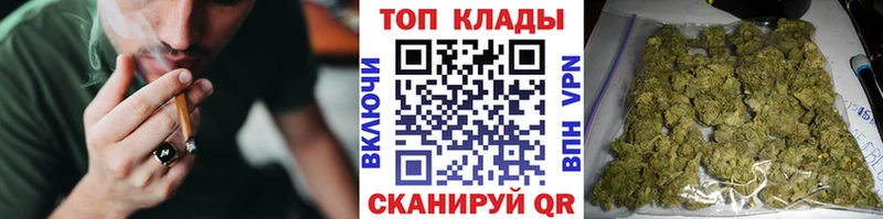 Где купить Салаир Кокаин  МАРИХУАНА  СК  ГАШ  Меф мяу мяу 