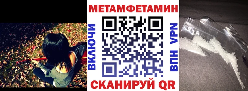 даркнет сайт  мега как зайти  Amphetamine VHQ  Салаир 