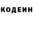 Метадон VHQ Alinka Di