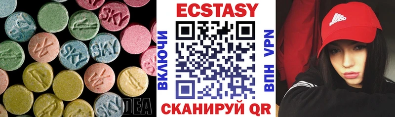 MEGA рабочий сайт  Салаир  Ecstasy VHQ 