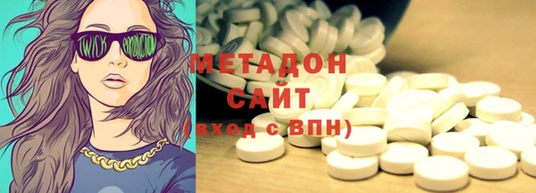 mdpv Баксан