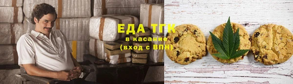 а пвп мука Балахна