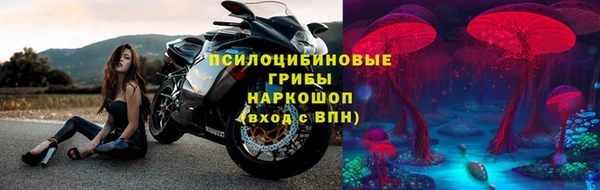 mdpv Баксан