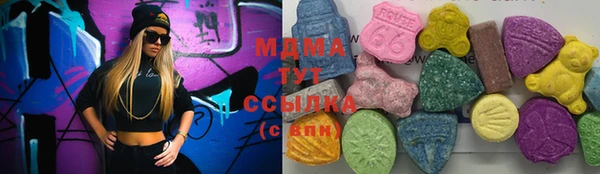 а пвп мука Балабаново