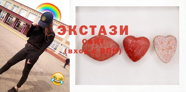 mdpv Баксан