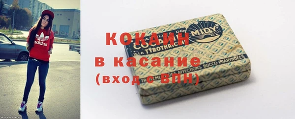 а пвп мука Балахна