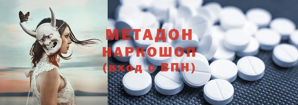 mdpv Баксан