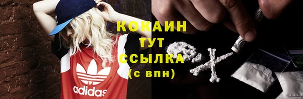 а пвп мука Балахна