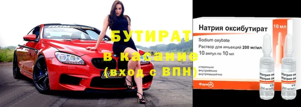 а пвп мука Балабаново