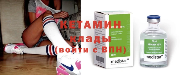 mdpv Баксан