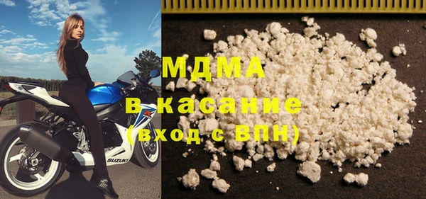 а пвп мука Балахна
