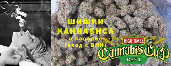 mdpv Баксан