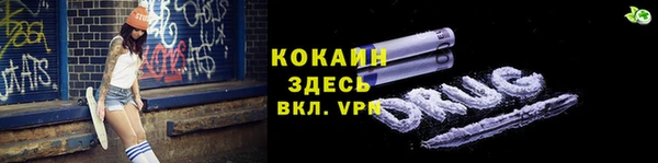 а пвп мука Балабаново
