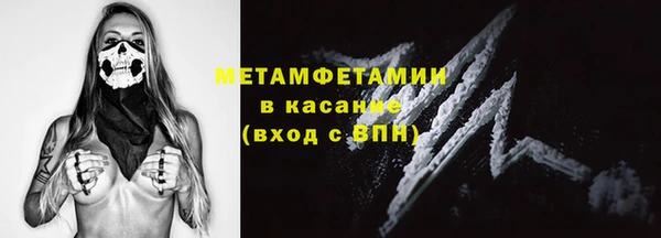 а пвп мука Балабаново