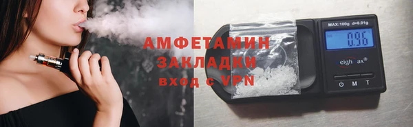 а пвп мука Балахна