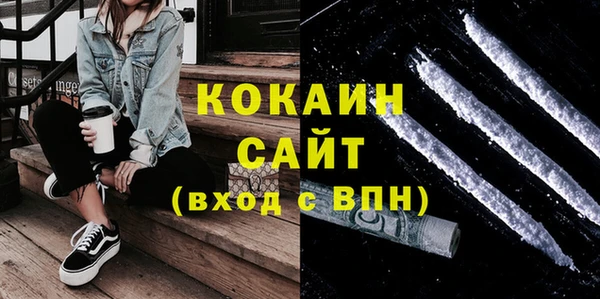 а пвп мука Балахна