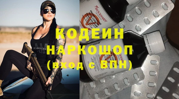 mdpv Баксан