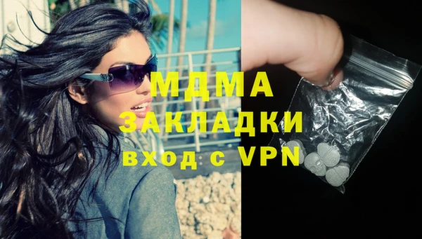 а пвп мука Балабаново