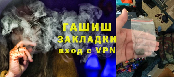 mdpv Баксан