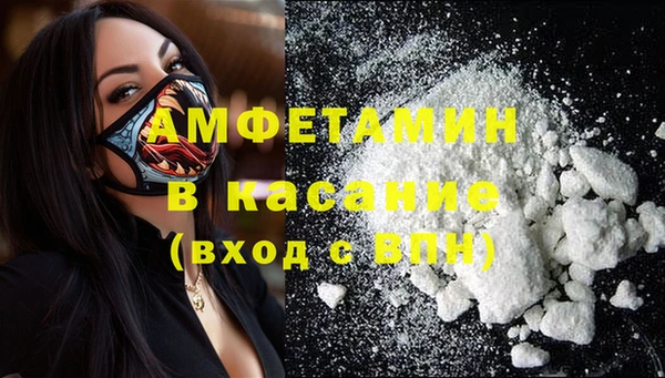 mdpv Баксан