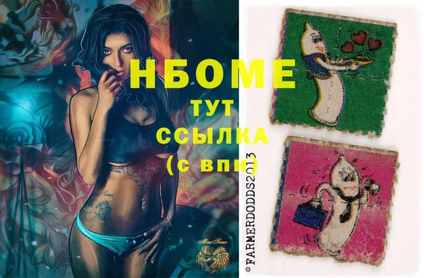 mdpv Баксан
