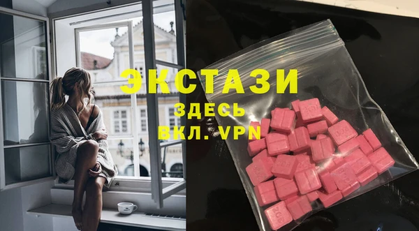 mdpv Баксан