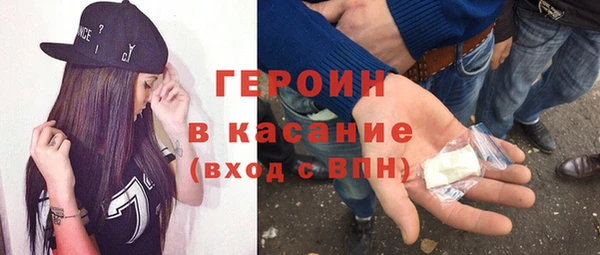 а пвп мука Балабаново