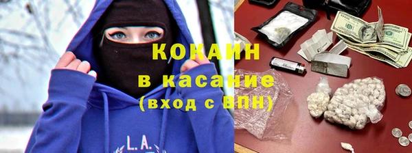 а пвп мука Балабаново