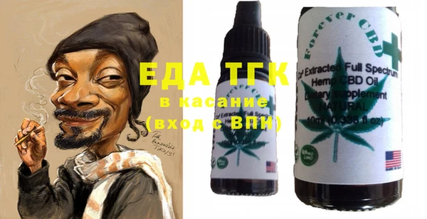 mdpv Баксан