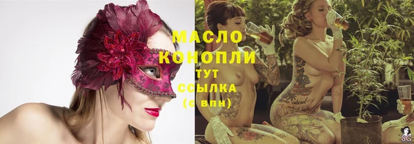 а пвп мука Балахна