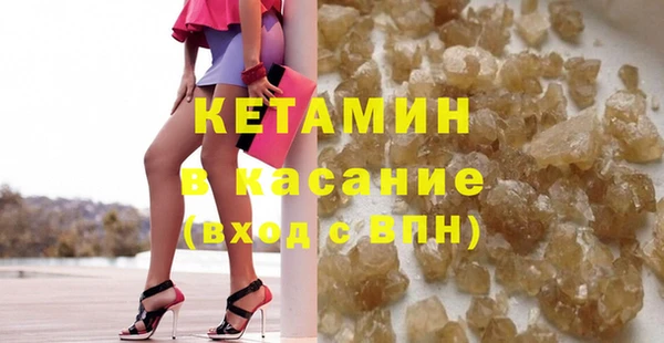 а пвп мука Балахна