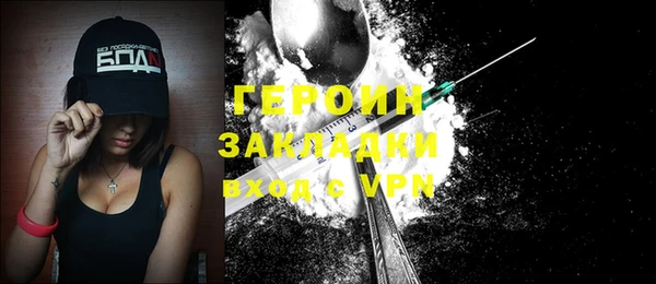 а пвп мука Балабаново