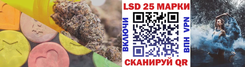 ЛСД экстази ecstasy Салаир