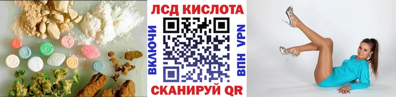 маркетплейс клад  Салаир  ЛСД экстази ecstasy  купить наркоту  omg  