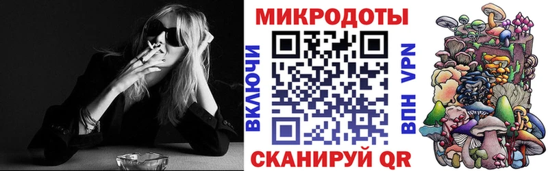 Псилоцибиновые грибы ЛСД  купить наркотики цена  Салаир 